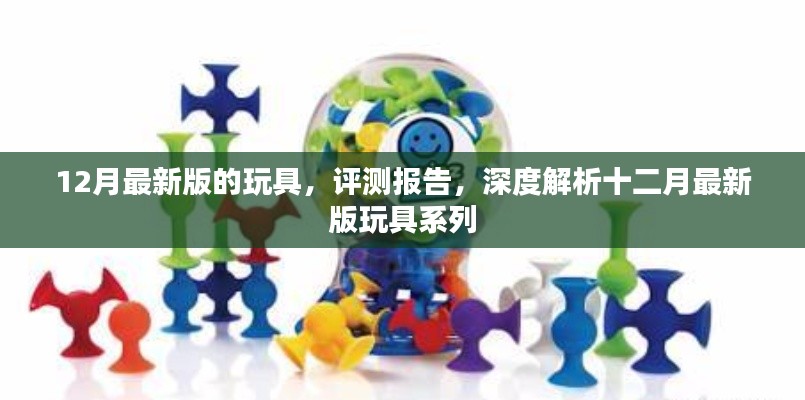 没精打采 第13页