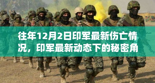 手舞足蹈 第15页