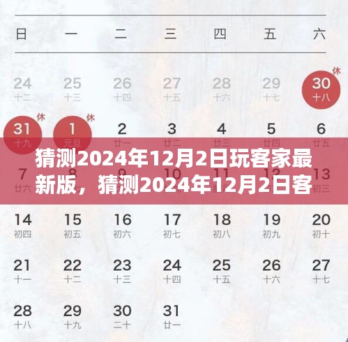 admin 第13页