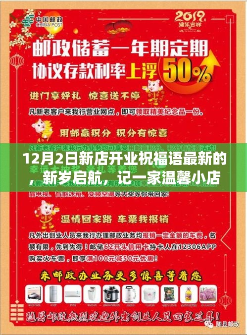 滔滔不绝 第15页