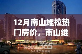 云烟 第13页