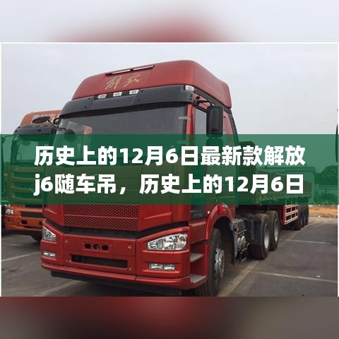 没精打采 第12页