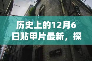 容光焕发 第11页