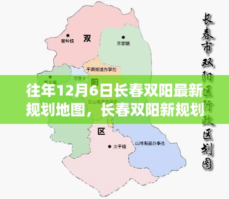 走马观花 第13页