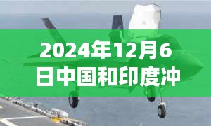 眉开眼笑 第13页