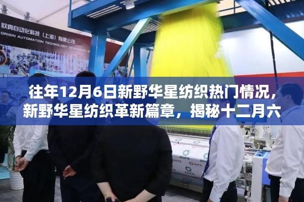 森久 第11页