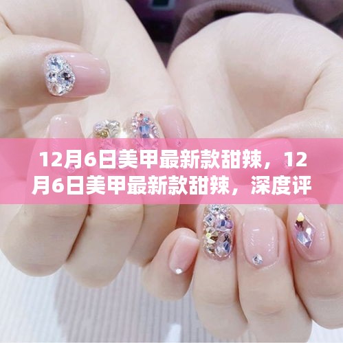 sanrenchenghu 第10页