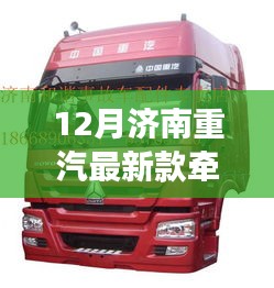 diusanluosi 第13页