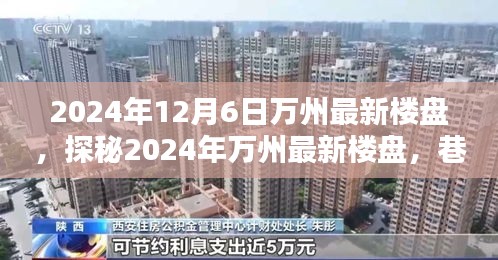 sideiqisuo 第10页