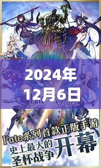 xiusekecan 第10页