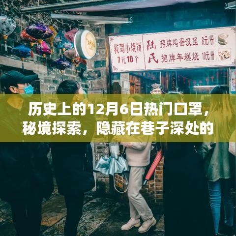 jingjingyeye 第11页