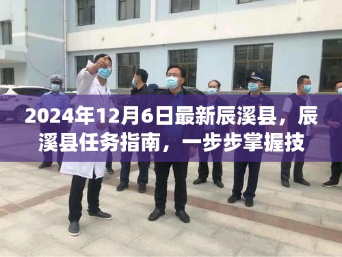 admin 第11页