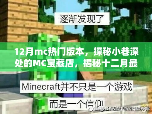 hubeixiongyao 第11页
