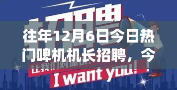 对答如流 第11页