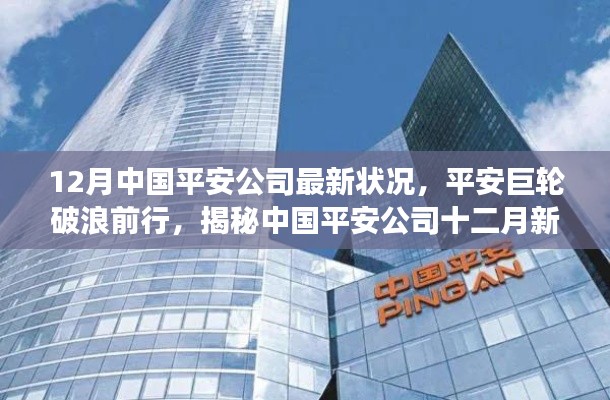 zizhenjuzhuo 第13页