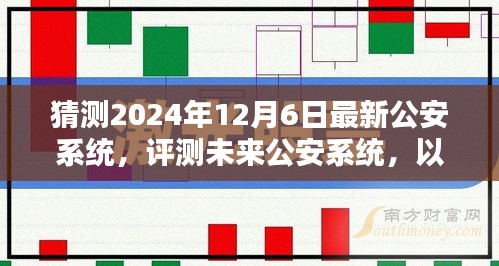 mozhangdaozhi 第13页