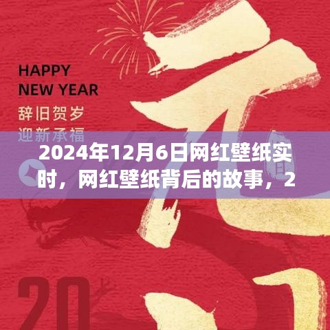 xingjirufei 第13页