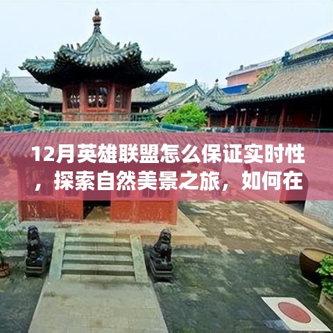 fanzhangjishu 第12页