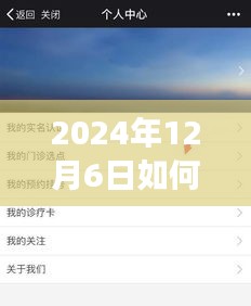 zhuodiaoweipu 第11页