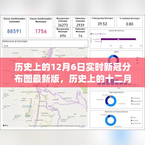 guixianjianbi 第12页