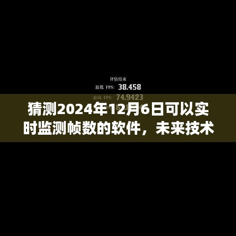 gaixianyizhang 第12页
