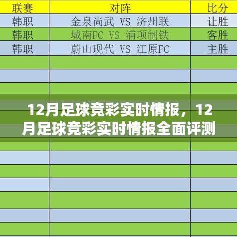 mingyiyufei 第11页