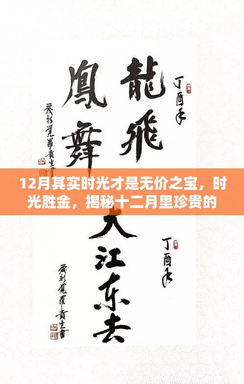 benzourufei 第10页