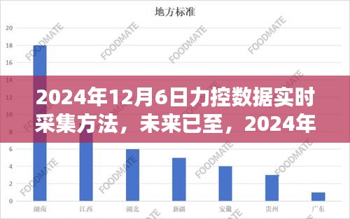 houniaonanfei 第12页