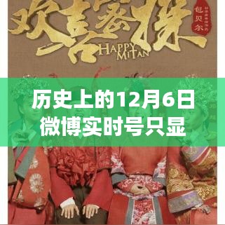 juanniaosigui 第12页