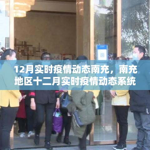 zhuanxinzhizhi 第12页