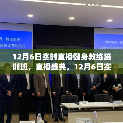 没精打采 第11页
