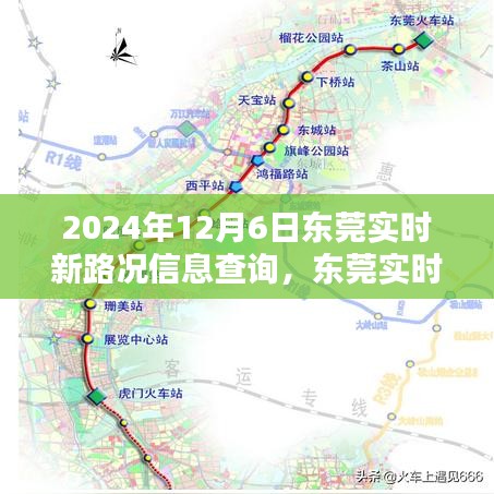 jiejinquanli 第10页