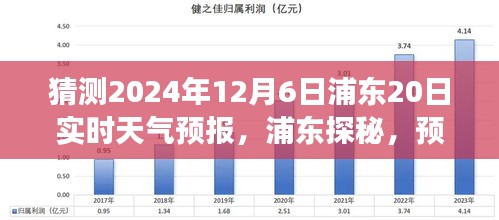 shanshishanzhong 第10页