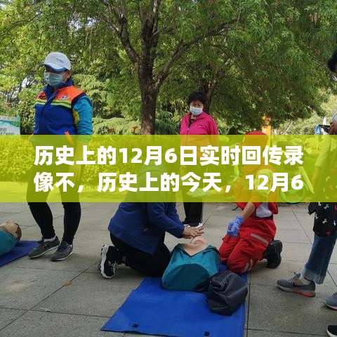 yifeichongtian 第10页