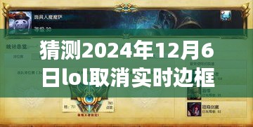 shuoguojincun 第10页