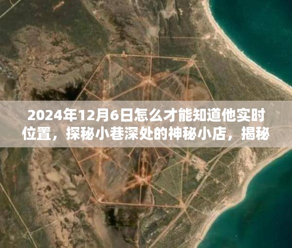 xiusekecan 第9页