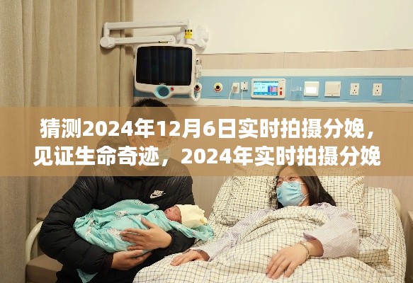 huanchunfanpu 第9页