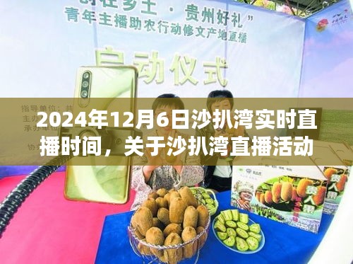cuzhidaye 第10页