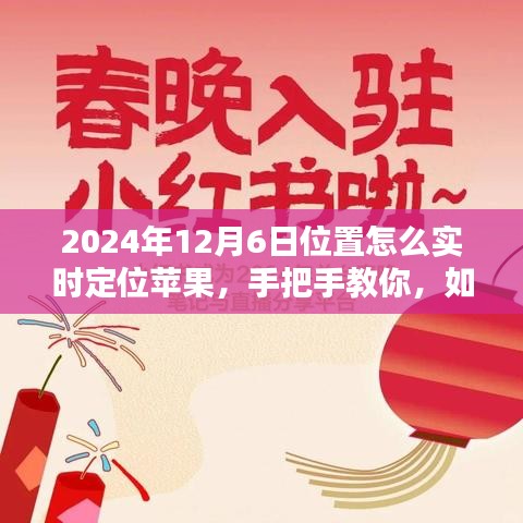 diusanluosi 第12页
