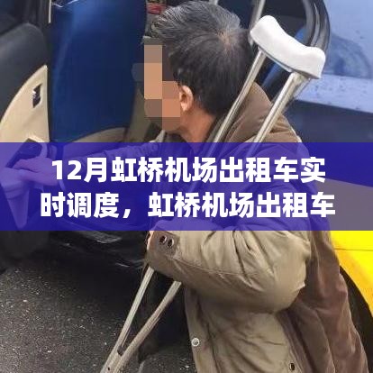 zhanchiyufei 第11页