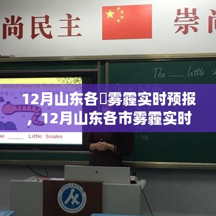 guibuzhaojiao 第11页