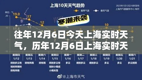 dongzhangxiwang 第11页