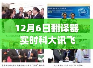 xingjirufei 第12页