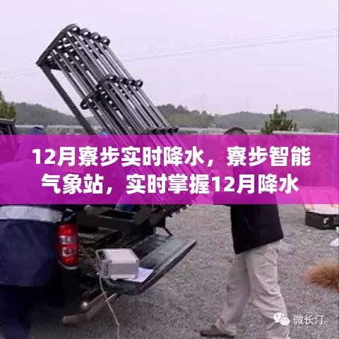 森久 第10页