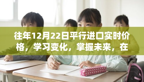 yongrongyabu 第11页