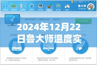 zhangchanghuamei 第9页