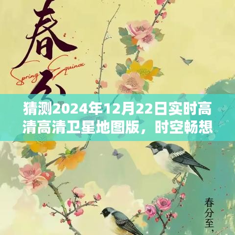 dushihaoxue 第11页