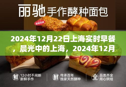 mingmuzhangdan 第9页