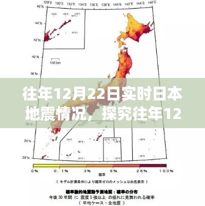 对答如流 第10页
