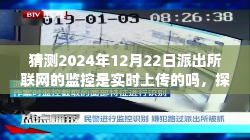 fanglangxinghai 第11页
